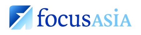 Focus-Asia-company-logo-scaled-1.jpg